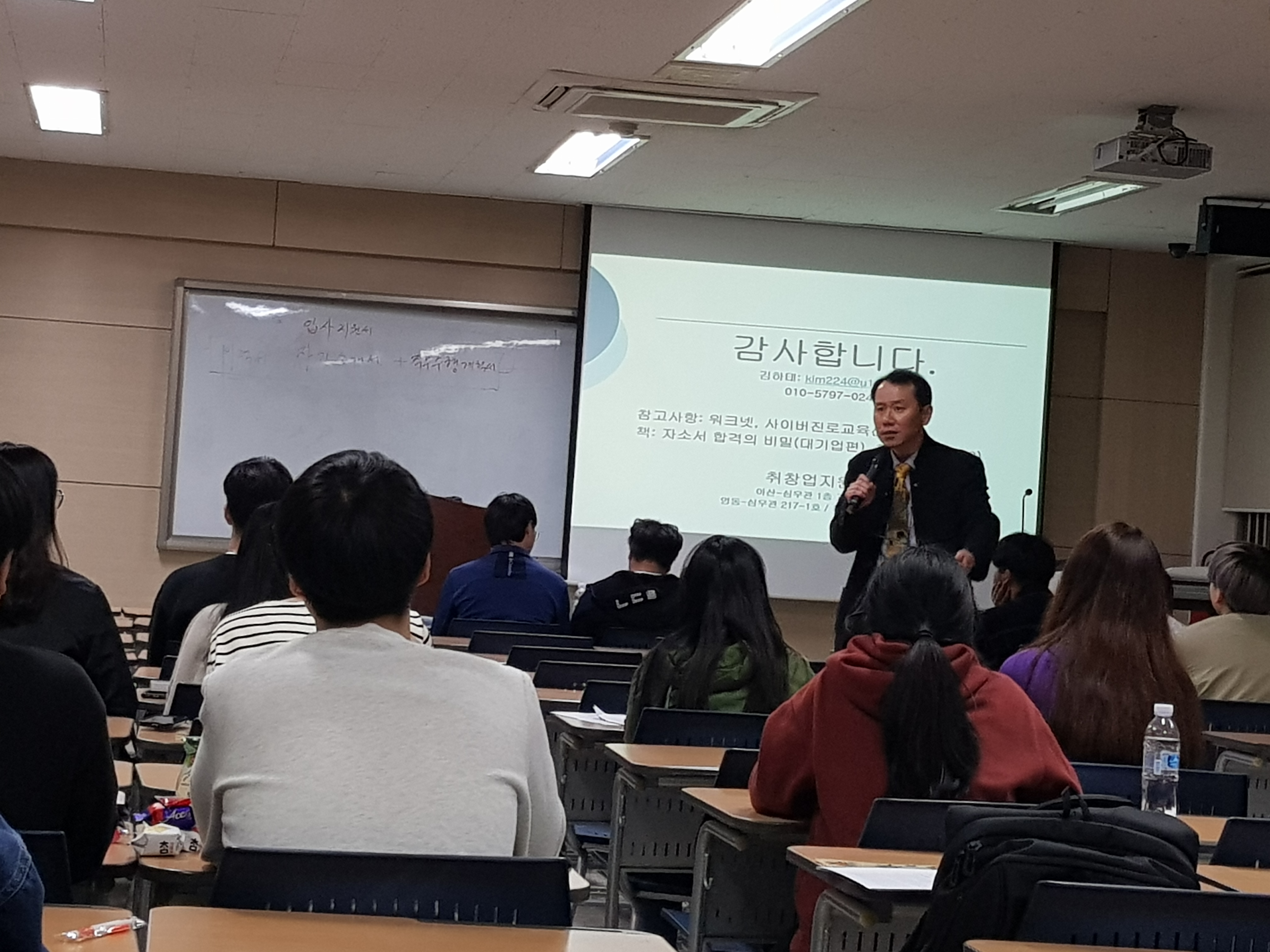 kakaotalk_20190520_143037243_02.jpg