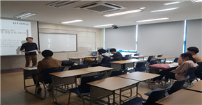 u1 면접기초반(면접 커뮤니케이션).png